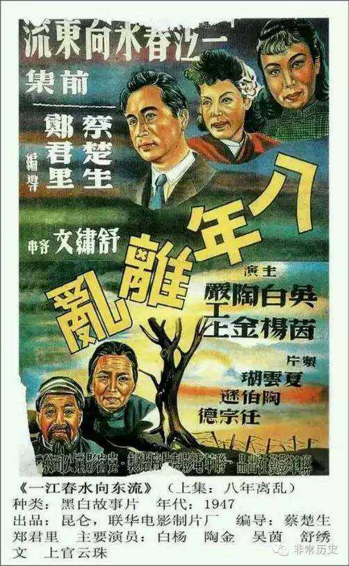 做假一级国家裁判员证书